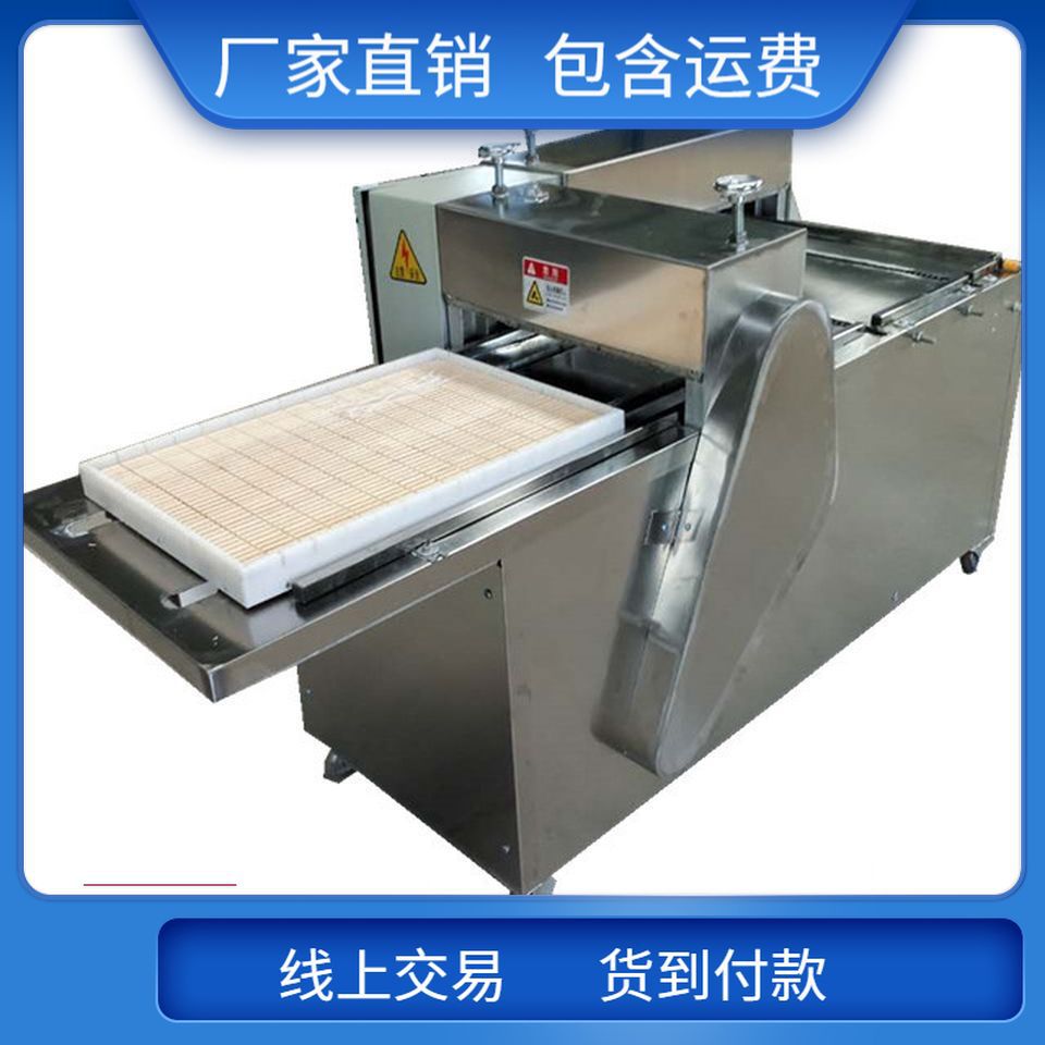 花生糖切块机,糖果切块机,牛皮糖切块机 厂家 牛渣糖切块机