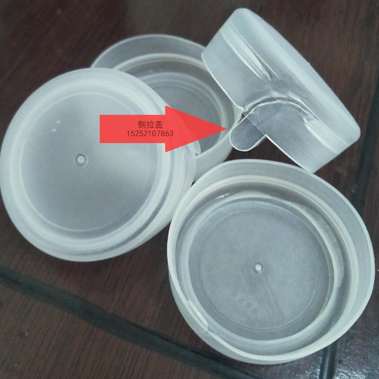 厂家供应奶瓶盖布丁瓶盖玻璃奶茶咖啡杯塑料盖加强盖玻璃瓶盖定制