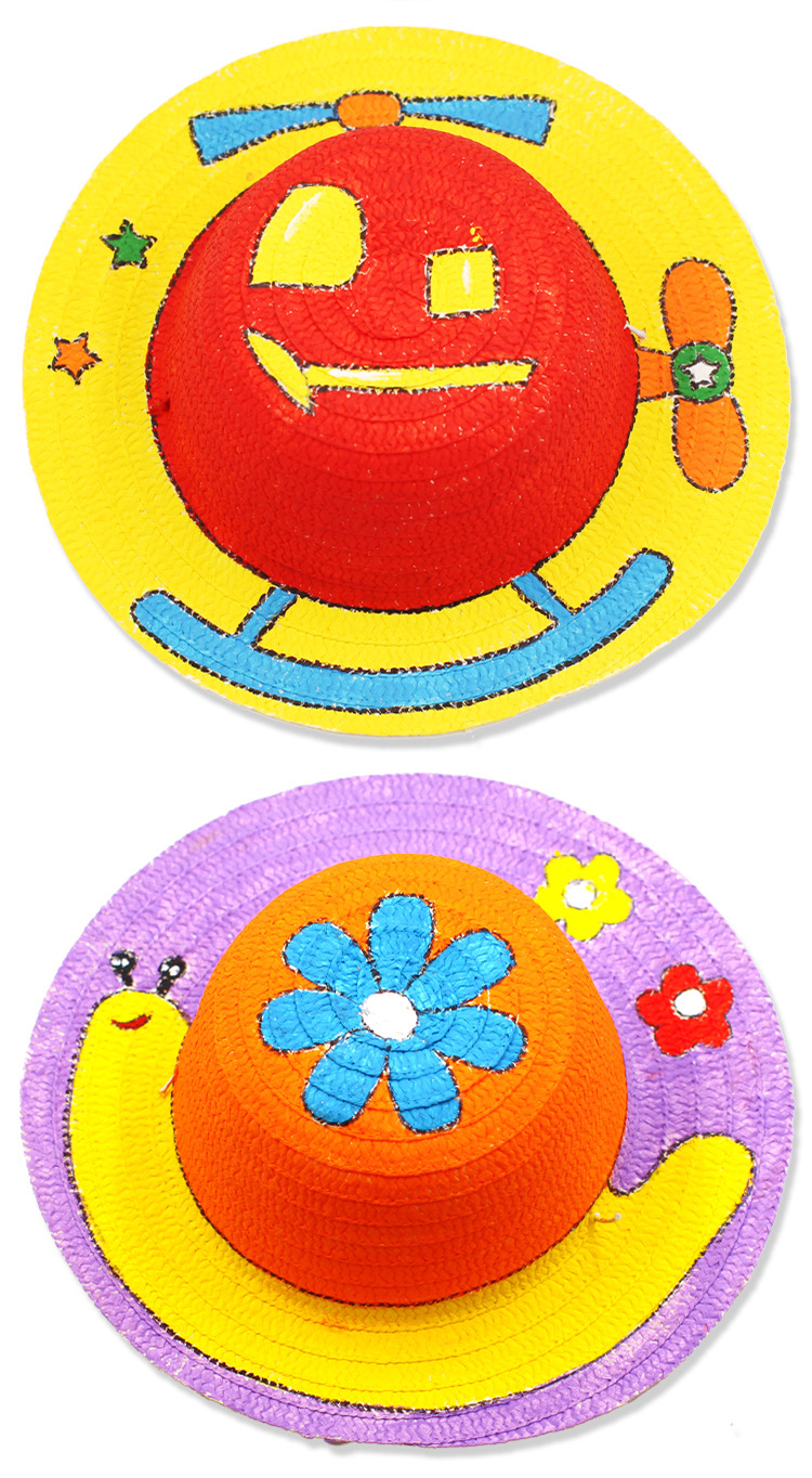 儿童diy手工涂鸦绘画草帽子遮阳 墙面布置装饰幼儿园创意美术材料