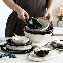 北欧镀金边陶瓷盘子创意荷叶边碗盘碟西餐盘牛排盘沙拉碗汤碗饭碗