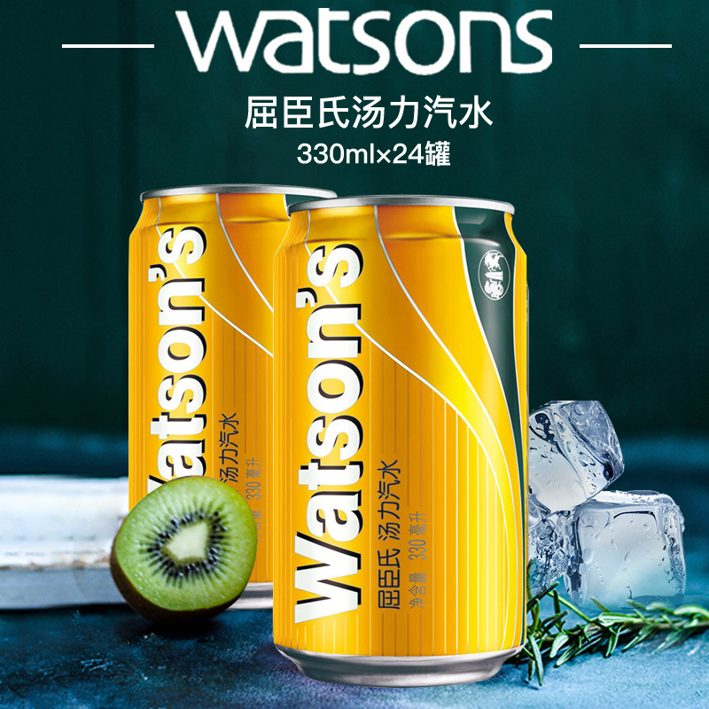 江浙沪皖包邮 屈臣氏汤力水 汤力汽水鸡尾酒配料汤力水330ml*24听
