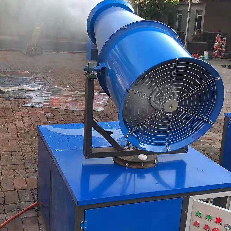 雾炮机 厂家直销环保除尘雾炮机 煤场工地环保除尘喷雾机