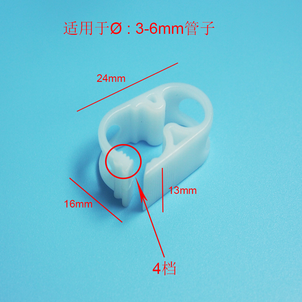 6-12mm罗伯特夹软管可调止水夹输液管止流夹导管控流器灌溉流量夹