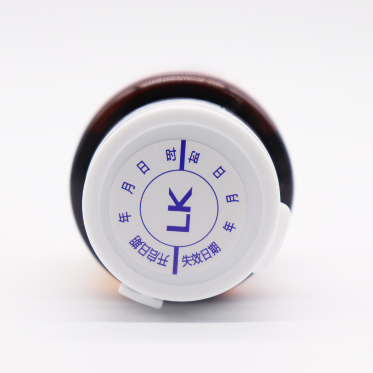 安尔碘ii型碘伏皮肤消毒剂消毒液60ml