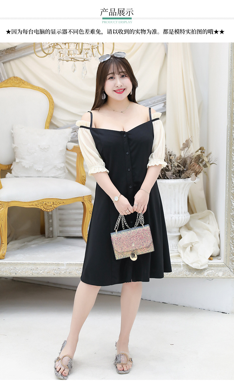 大码女装时尚裙装230斤胖mm2019夏装显瘦洋气漏肩连衣裙清仓