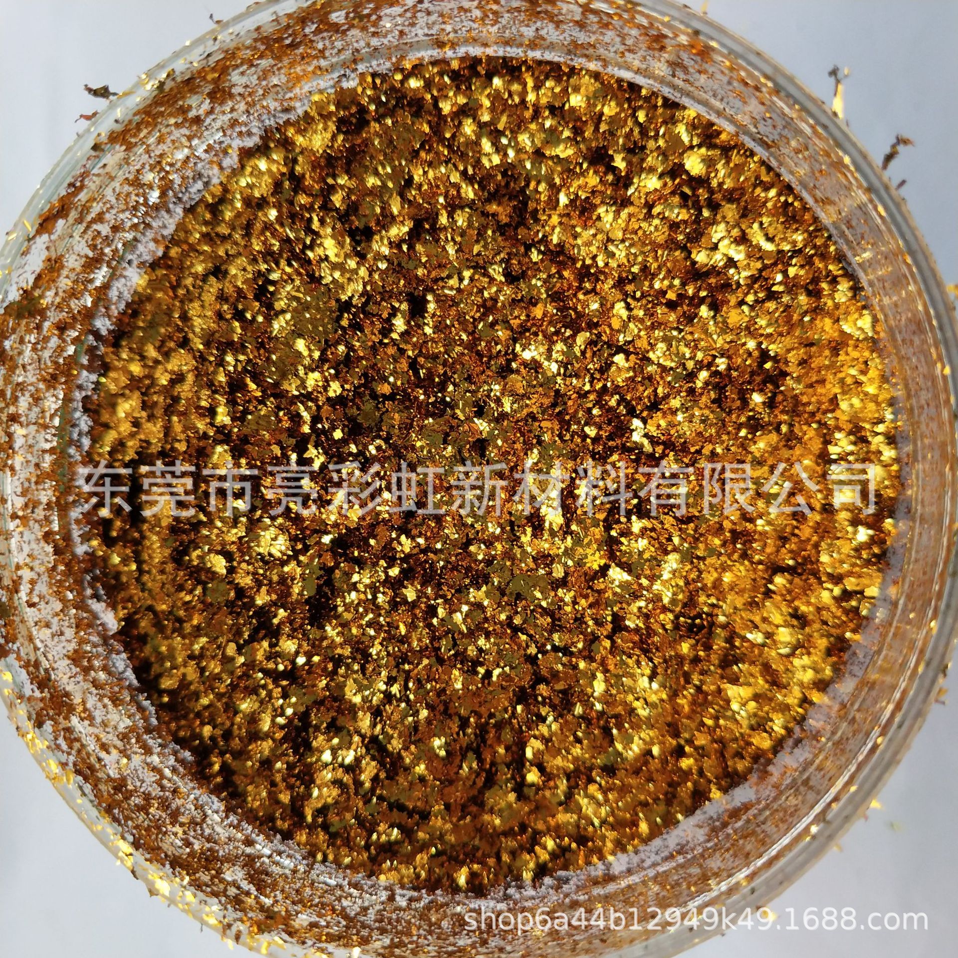 黄金色碎金箔 b金箔碎纸片 细小金箔粉 水晶滴胶b金箔碎纸片