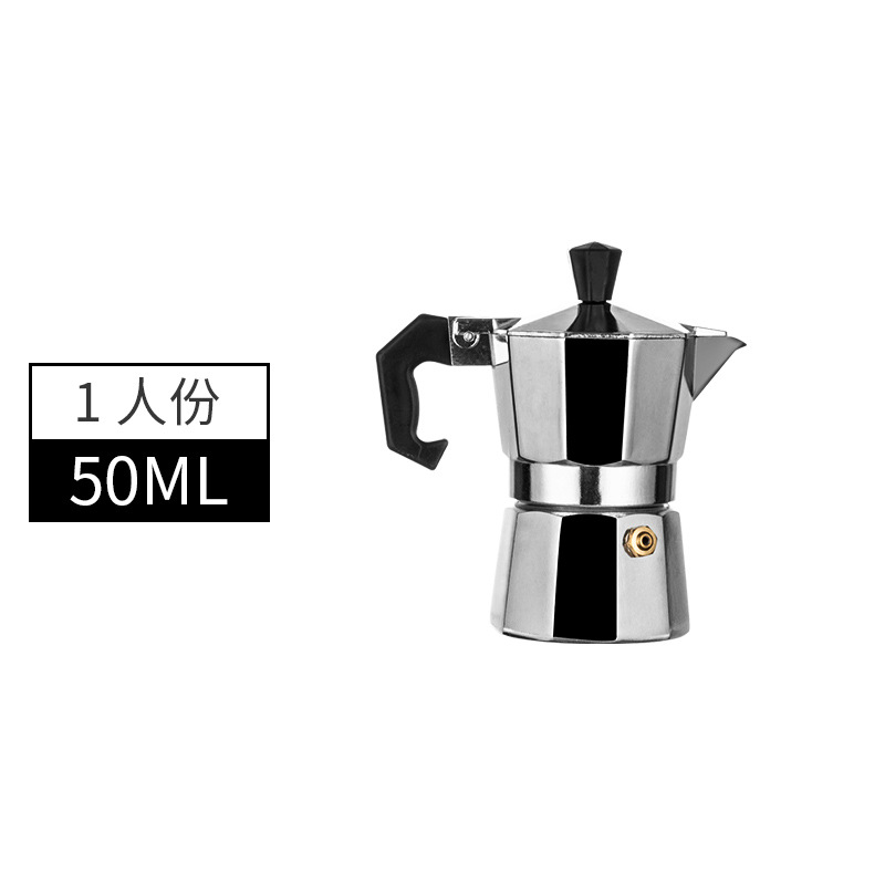 Factory in Stock Wholesale Italian Mocha Coffee Pot European Hand Wash Pot Aluminum Octagonal Pot Laser Printed Logo