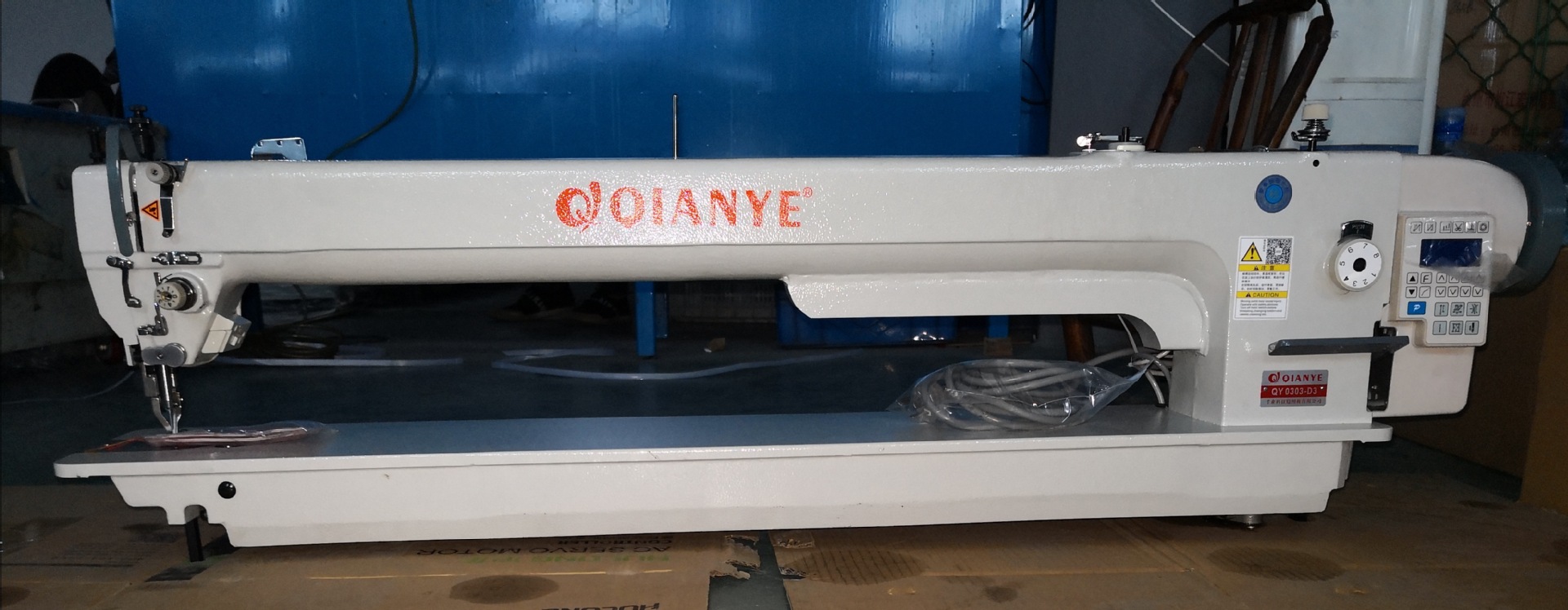 电脑长臂同步车绗棉机帐篷座垫绗缝机33/56/85加长工业缝纫机