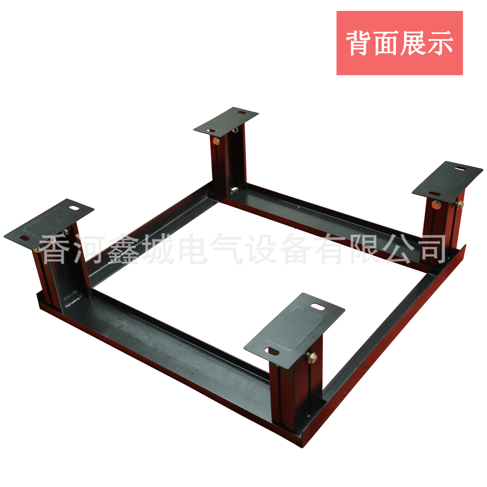 网络机柜机架可升降底座服务器交换机机柜专用焊接定制承重底座