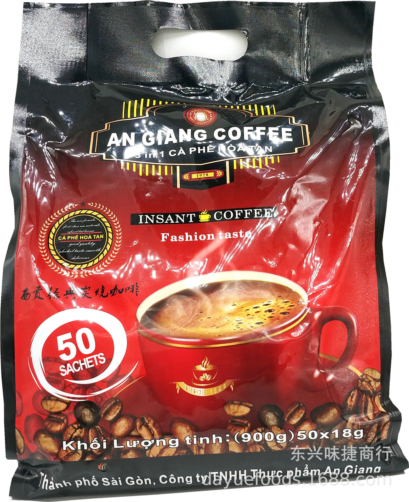越南西贡经典炭烧咖啡3合一速溶咖啡900克 18gx 50条10袋/箱
