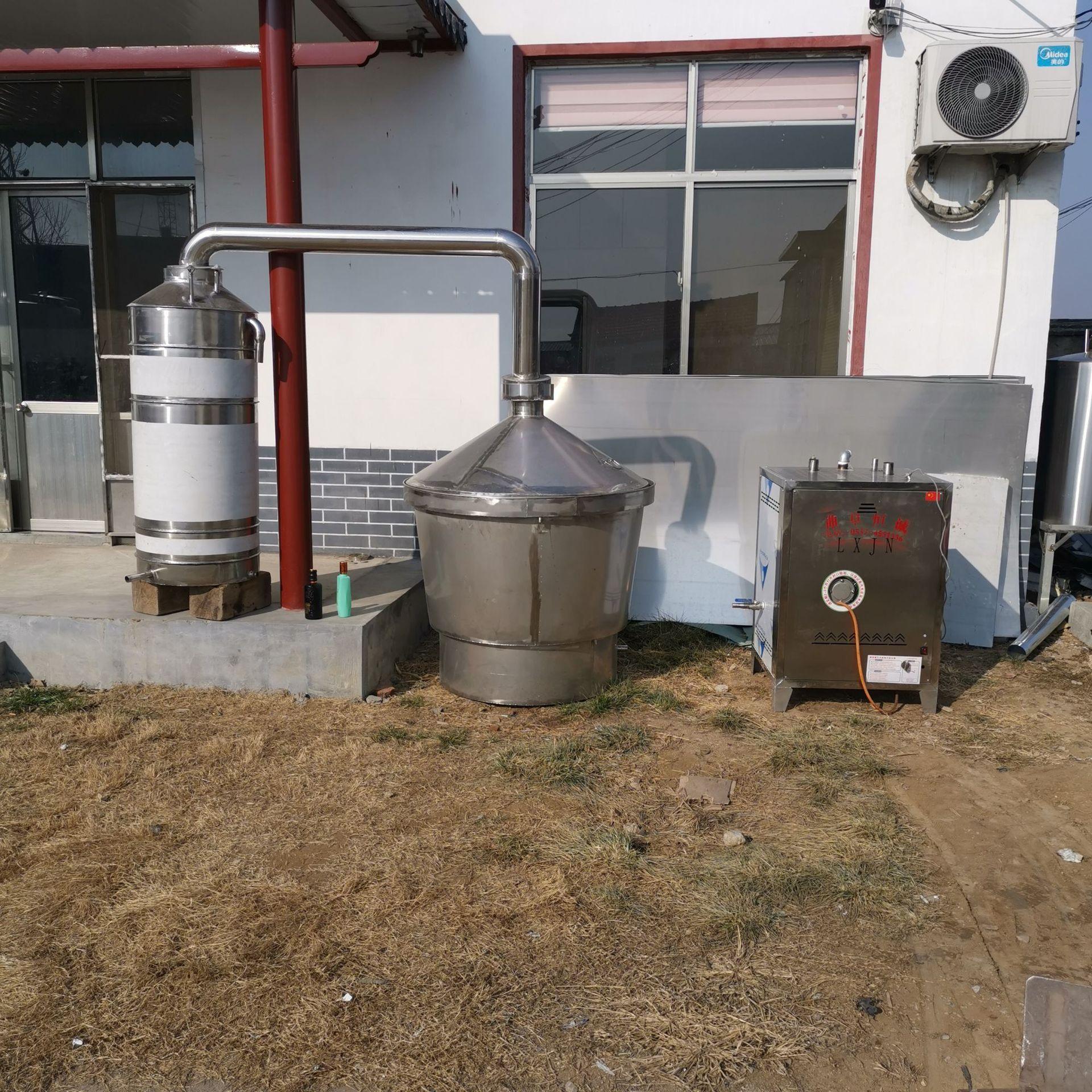 白酒酿酒设备 小型固态蒸馏器 全套白酒烤酒机 200斤家用