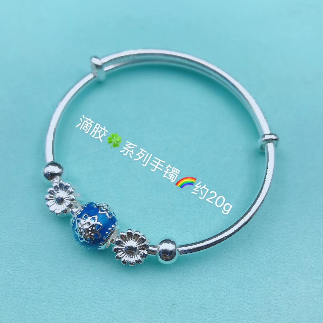 s999纯银手镯韩版时尚粉色滴油花朵串珠手环女推拉爱心铃铛手饰