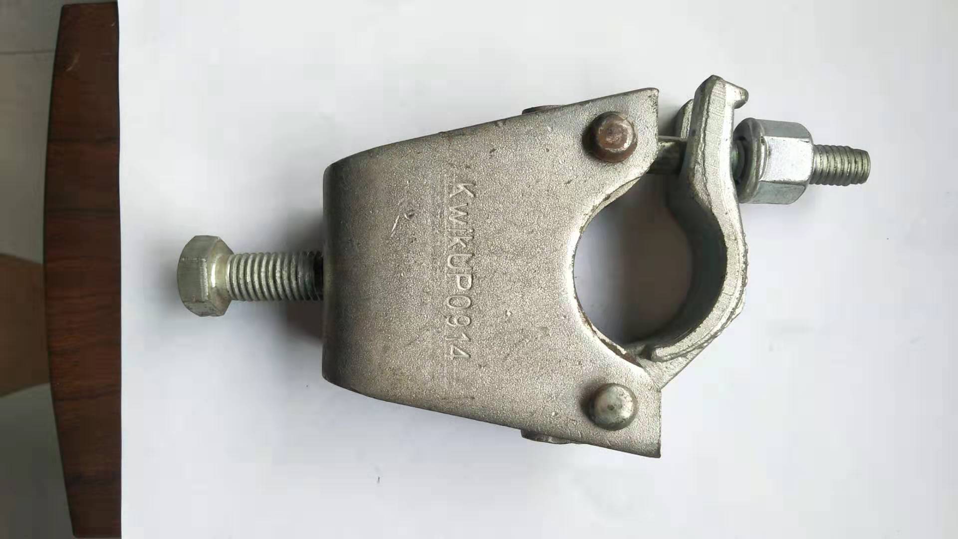 防锈防滑固定式建筑扣件