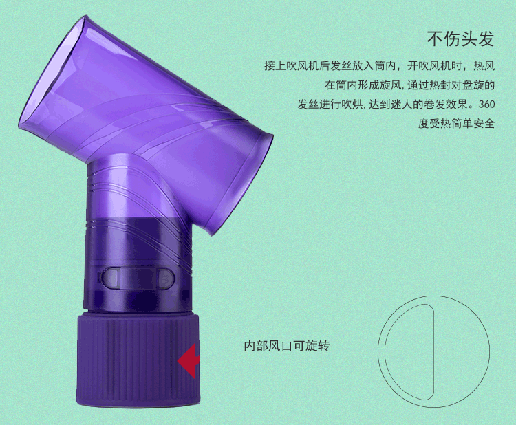 厂家直销发卷波浪吹风机理发店魔法龙卷风风罩烘发造型美发用品