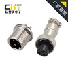 GX12-3P Wall mounted male connector Lock Nut Gasket 2 -7 Core environmental protection direct deal