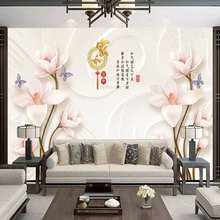 中式壁纸 客厅沙发电视墙背景墙壁画墙纸 仿玉雕家和富贵