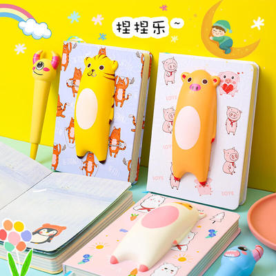 z0074创意卡通减压本学生手账本少女心日记本立体玩偶发泄笔记本