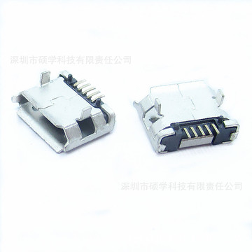 焊线式全铜micro 5p母座5.9/5.65 雾锡编带耐温 迈克usb充电接口