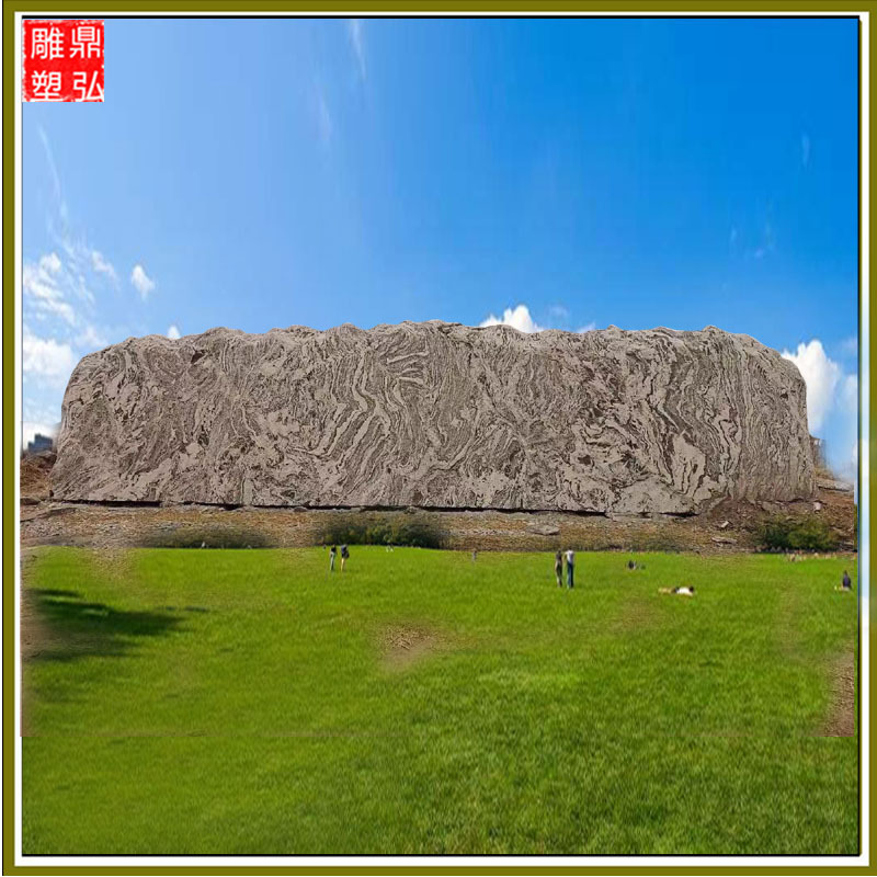 大型景观刻字石公司景区门牌石天然雪浪泰山石风景石厂家