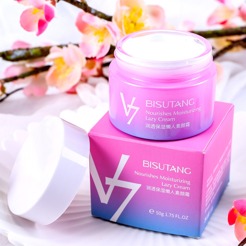 2瓶装碧素堂v7润透懒人素颜霜50g补遮瑕保湿提亮化妆品贵妇膏面霜