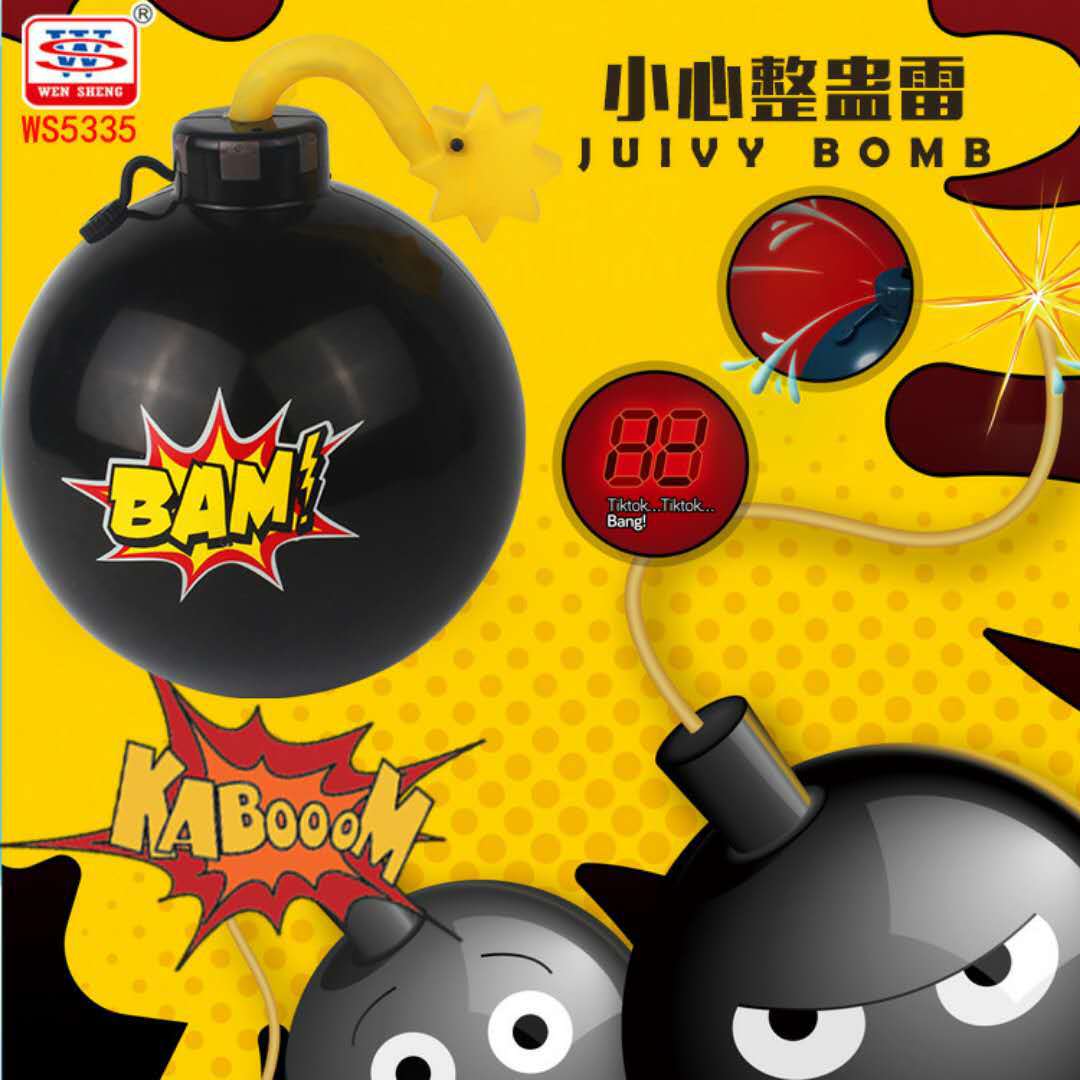 新奇特文盛喷水地雷炸弹电池灯光音乐 减压整盅桌游玩具一件代发