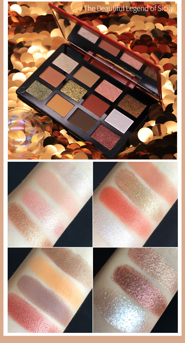 彩妆hojo眼影盘亮片闪粉大地色珠光哑光网红款初学者少女系8032