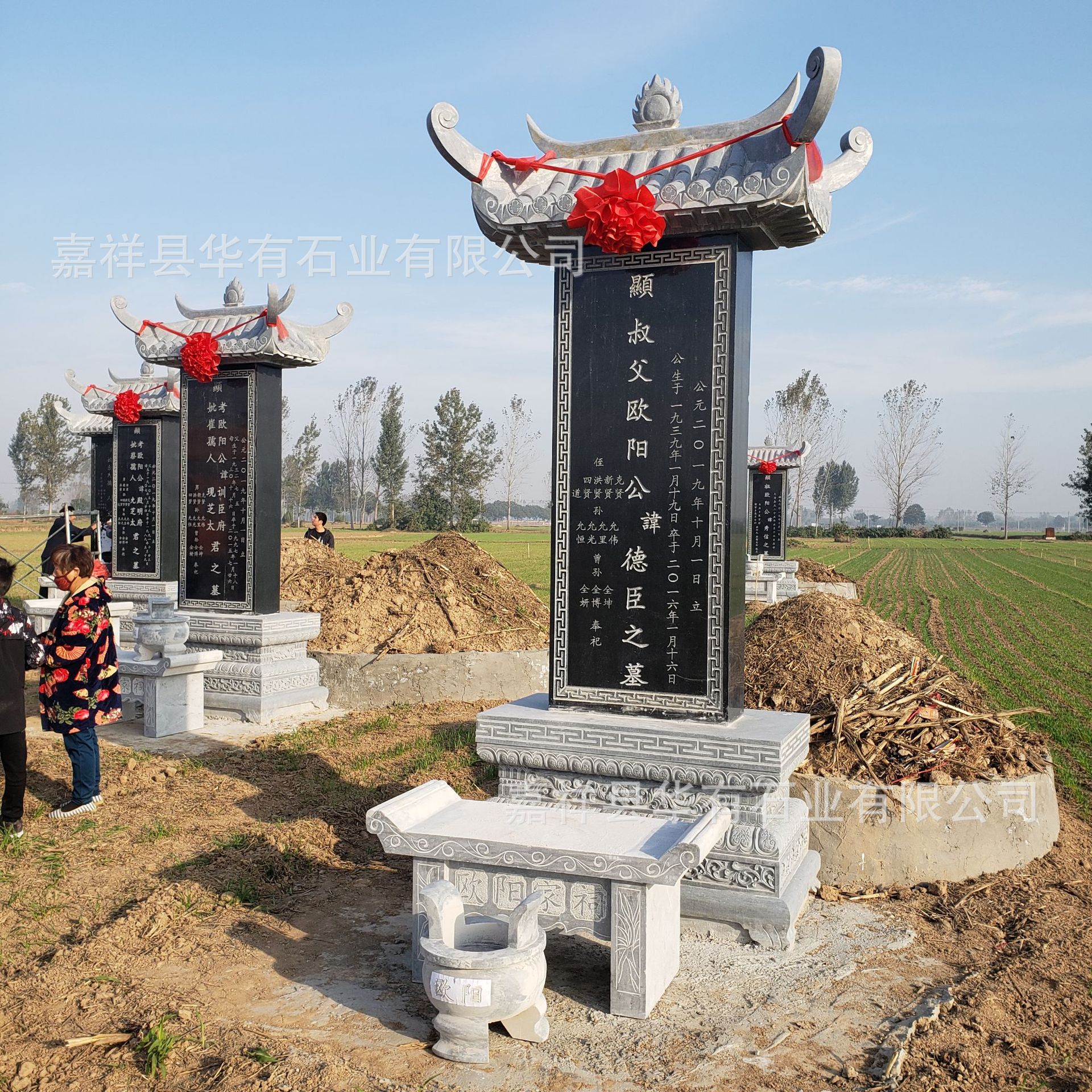 农村家族墓地墓碑 陵园青石花岗岩组合碑帽墓碑 双人合葬石碑