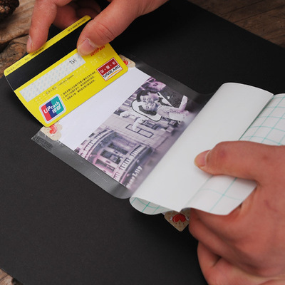 冷裱膜a5a6塑封膜每包50张相册diy手工用