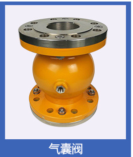 供应kwg641x6l管囊阀图气动管夹阀
