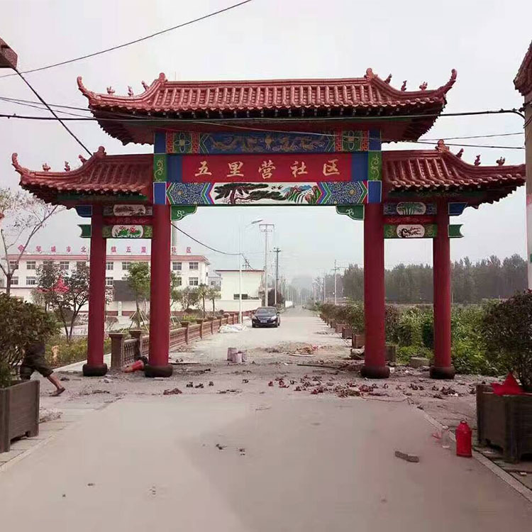 定做设计混凝土彩绘门楼牌坊门楼牌坊古建门楼水泥彩绘牌坊设计