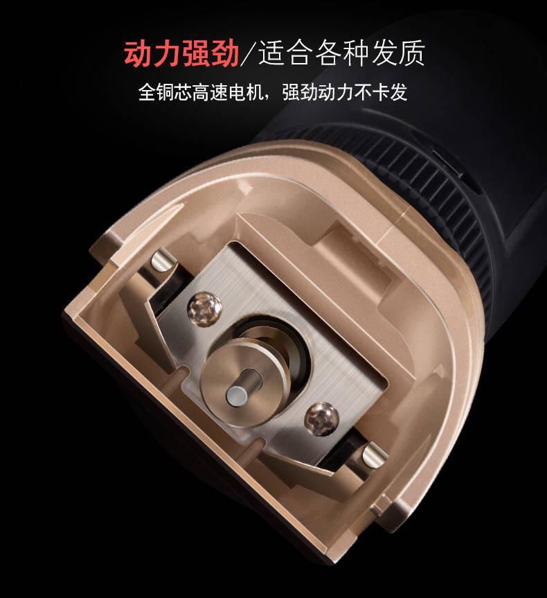 爱之美理发器推子电推剪头发充电式成人儿童剃发器电动剃头刀