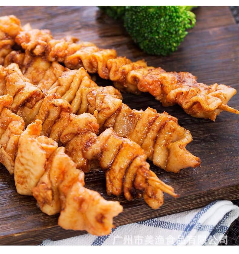 奥尔良鸡皮串 脆皮串 半成品烧烤 食材腌制炸鸡皮户外烧烤串160串