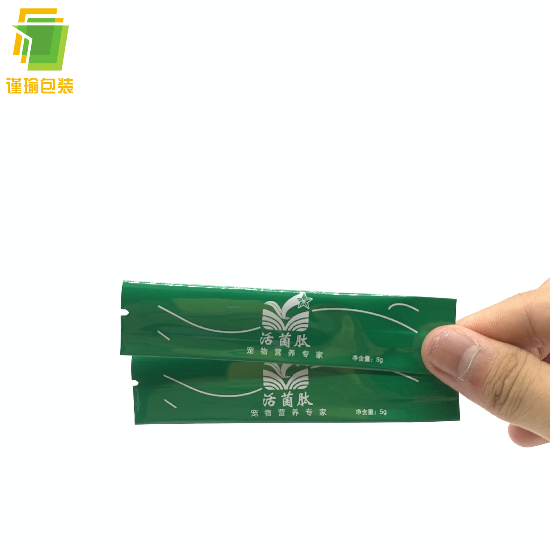 供应长条颗粒包装袋 中封彩印锯齿小袋 3克5g固体饮料粉末铝箔袋