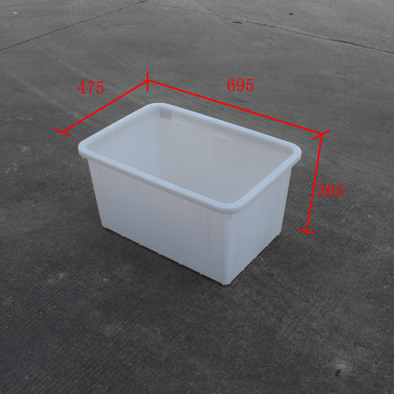 90升塑料水箱 食品注塑胶箱 低温服装文胸厂白蓝红色长方形箱子