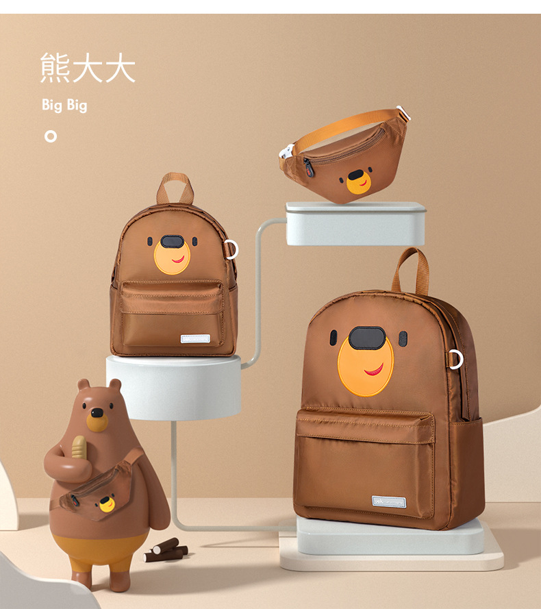 uek儿童男女双肩包 时尚户外可爱卡通帆布背包三件套亲子包厂家