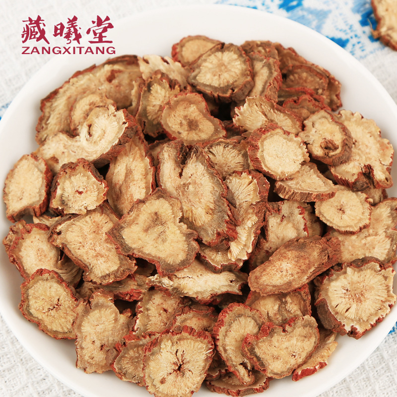 丹参片四川丹参片中江丹参切片丹参片精选货