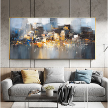志豪现代抽象客厅装饰画沙发背景挂画轻奢城市建筑北欧风玄关油画