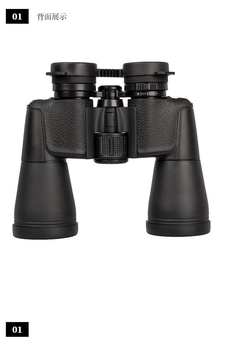 德国军事用望远镜高倍高清夜视防水专业便携户外16x52双筒望眼镜
