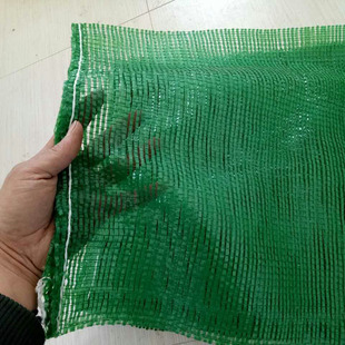 厂家批发绿化护坡生态袋公路河道植草复绿生态袋聚丙烯土工布袋