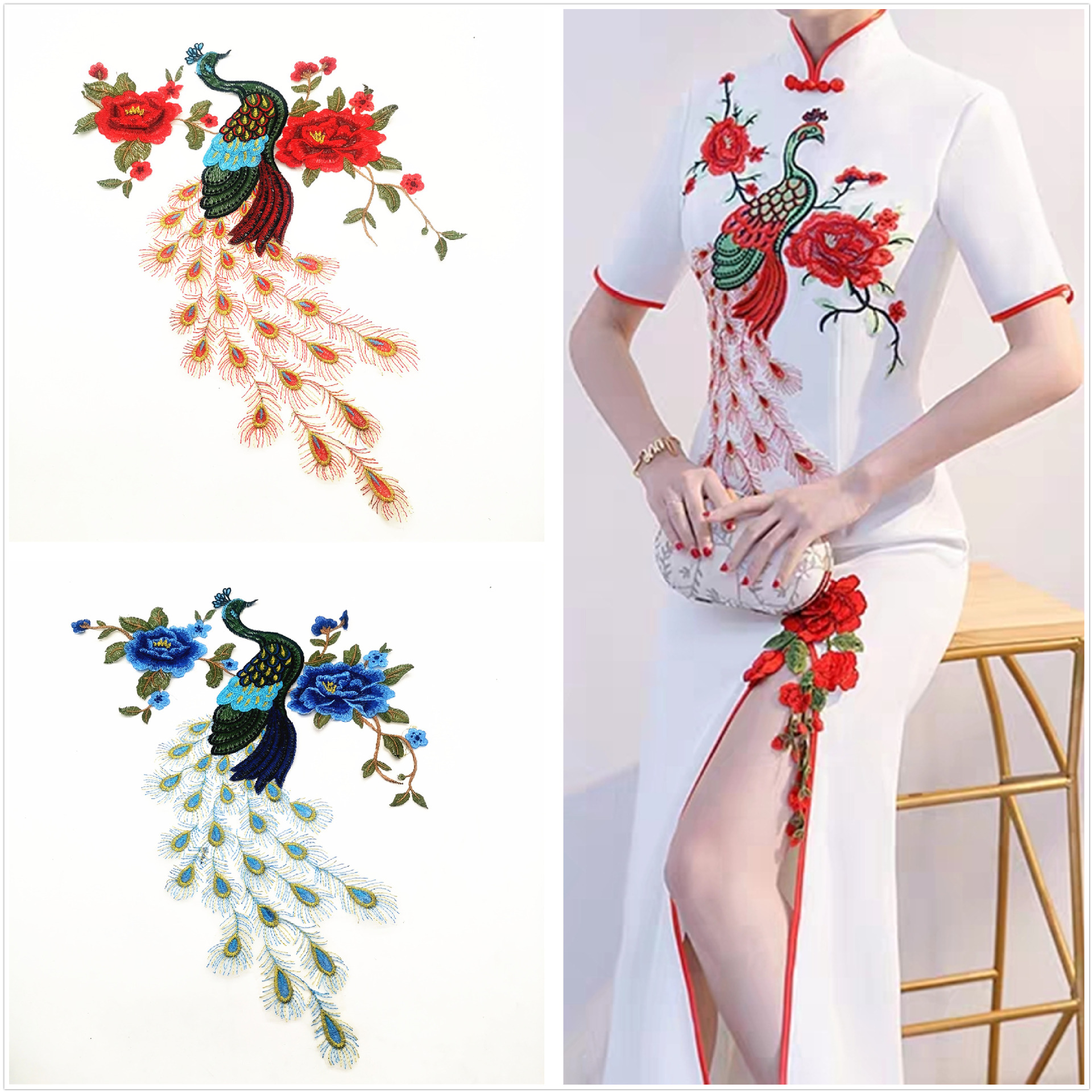 立体补丁贴布贴时尚孔雀刺绣中国风大号贴花补丁旗袍衣服装饰饰品