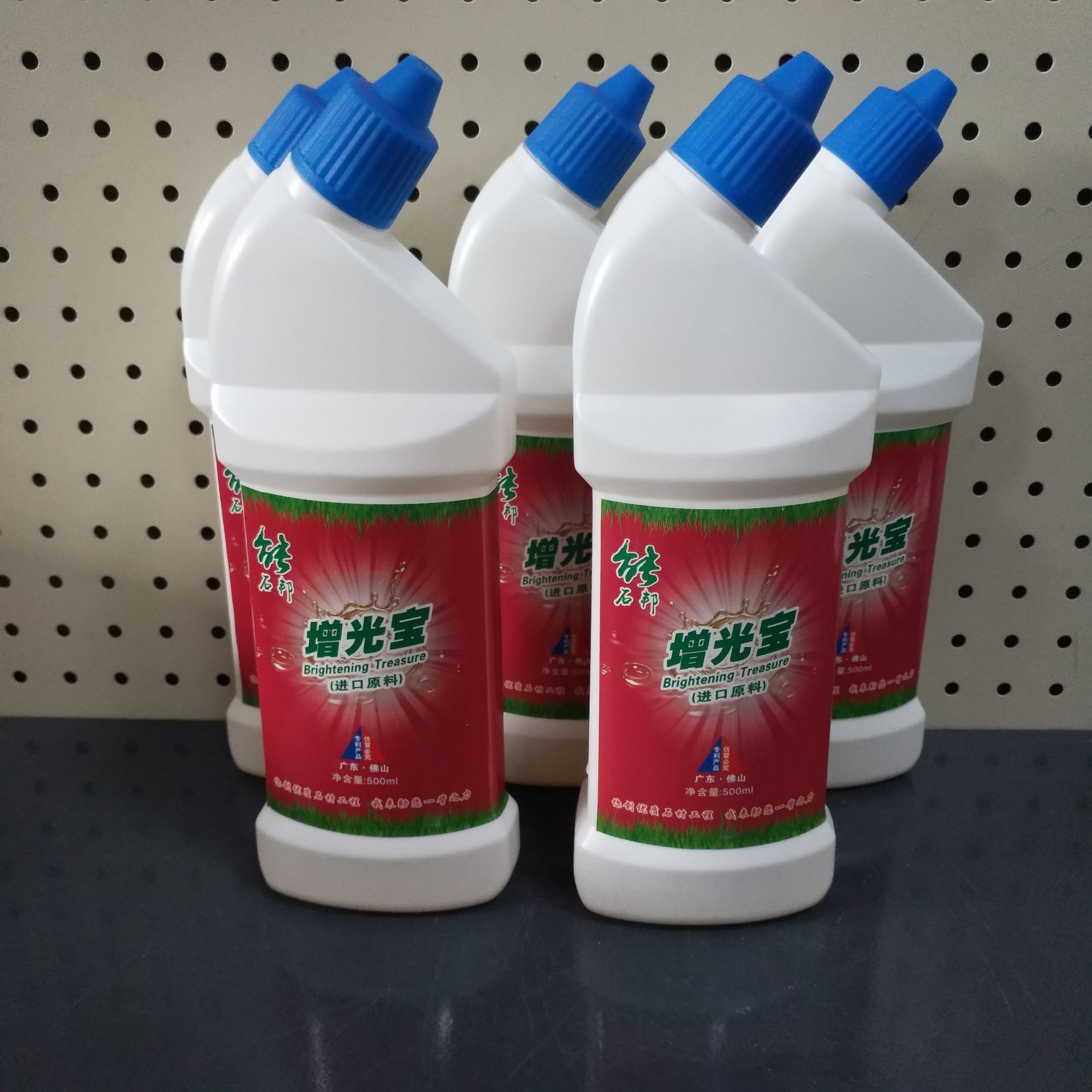 石邦进口原料石材增光宝大理石亮光剂石材线条增光剂云石增光粉