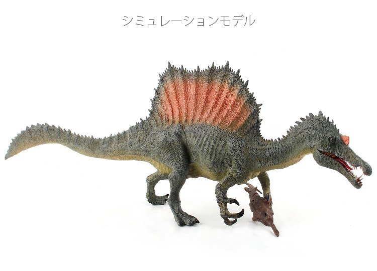 仿真动物模型棘龙捕鱼塑胶实心静态恐龙玩具摆件公仔亚马逊热卖