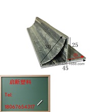 生产电力建筑2.5cm倒角条 PVC护角条 质优价廉 护角倒角