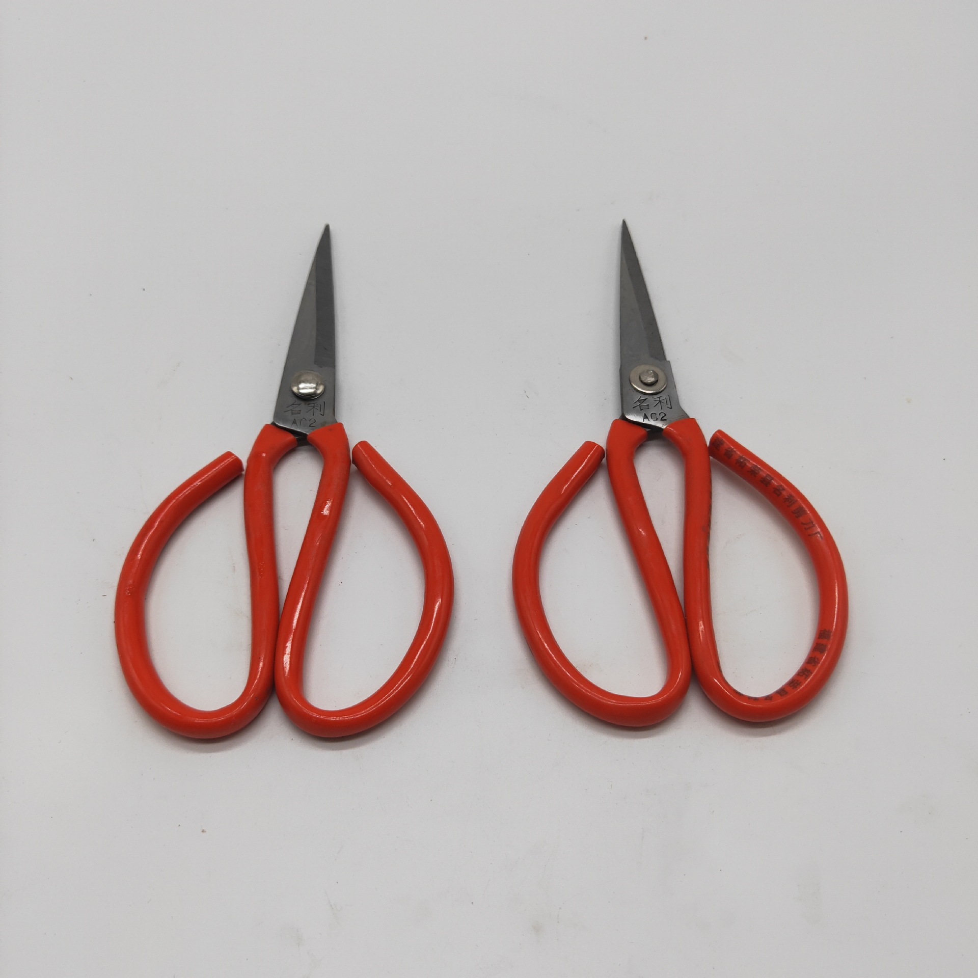 工业剪刀民用剪刀王 黑塑柄碳钢 不锈厨房尖头剪子厂家批发