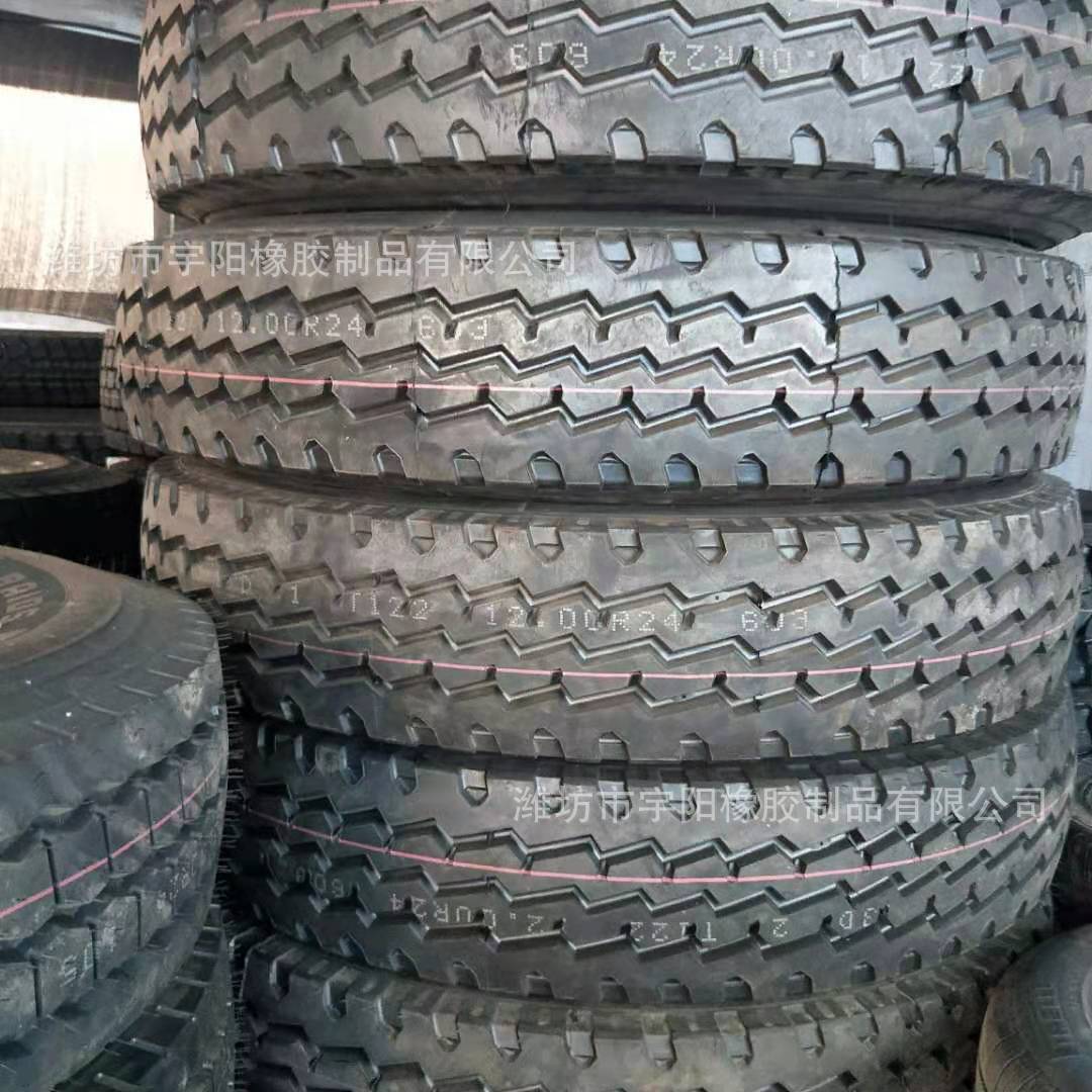 黑狮轮胎 吊车专用花纹 12.00r24 卡车自卸车轮胎 20层级