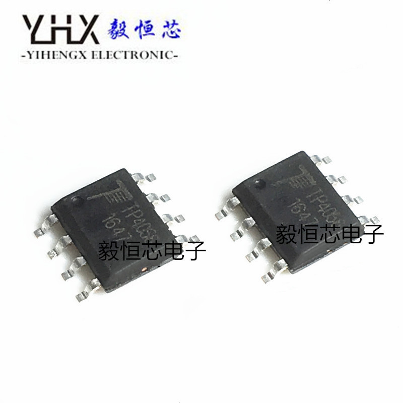 tp4056 tp4056e 贴片sop8 1a线性锂离子电池充电器芯片 国产现货