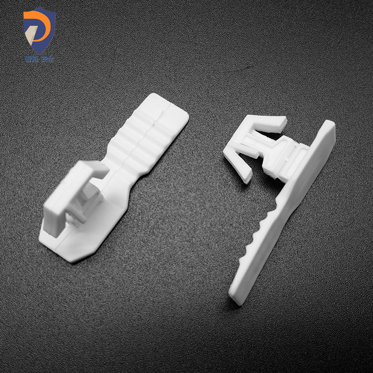 一次性锁扣斜插式物流箱卡扣周转箱条码防盗锁配送箱封签塑料封条