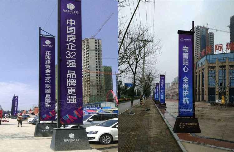 户外铁质道旗楼盘欧式房地产广告注沙铁杆抗风罗马道旗