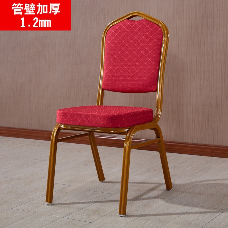 Hotel Chair General Chair Banquet Wedding Crown VIP Chair Conference Training Soft Bag Dining Chair Restaurant Ding Room Table and Chair