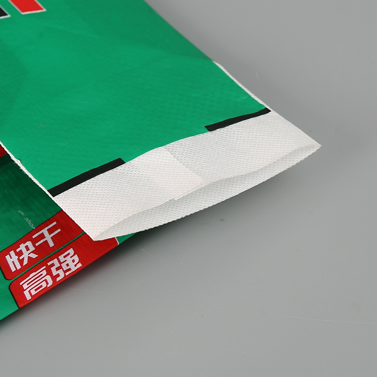 彩印防水石膏腻子粉编织袋砂浆水泥建材包装阀口袋定做批发